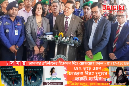 বিএনপি নির্বাচনে এলে পুনঃতফসিল নিয়ে কমিশন আলোচনা করবে: ইসি হাবিব