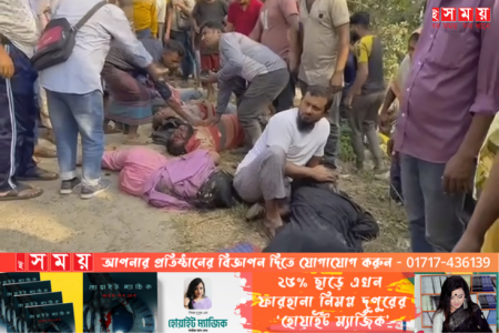 সড়ক দুর্ঘটনায় একই পরিবারের চারজনসহ ৫ জনের মৃত্যু