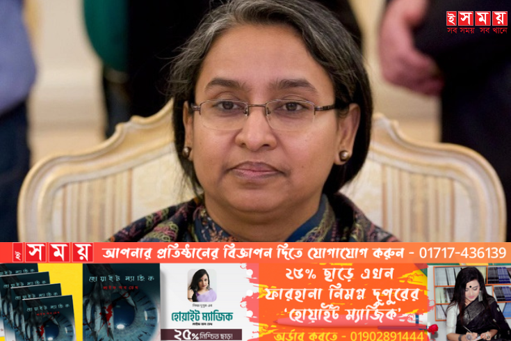 রোববার এইচএসসির ফল, ব্রিফিং করবেন শিক্ষামন্ত্রী