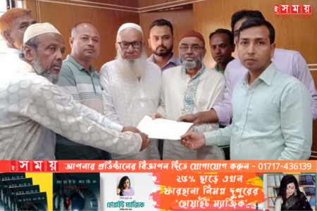 মনোনয়ন সংগ্রহ করেছেন জাপার প্রার্থী আনিছুর রহমান আনিস