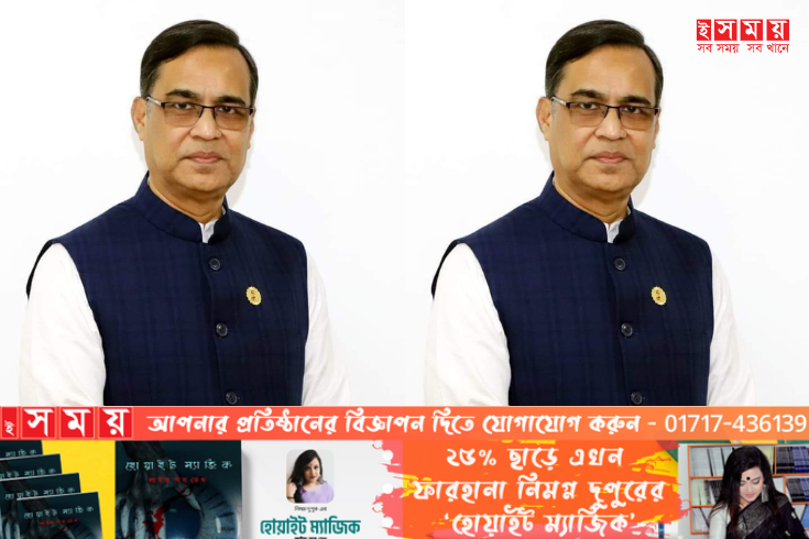  ফের নৌকার মাঝি  নেত্রকোনা -৪ হাওর পুত্র সাজ্জাদুল হাসান