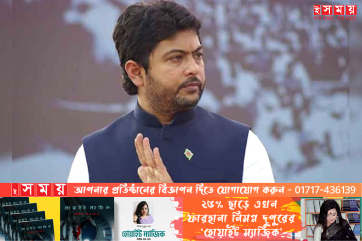 এবারও নৌকায় মনোনয়ন পেলেন না নিক্সন চৌধুরী