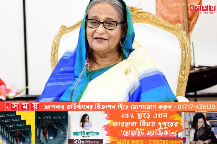 ছেলেদের পিছিয়ে পড়ার কারণ খুঁজতে বললেন প্রধানমন্ত্রী