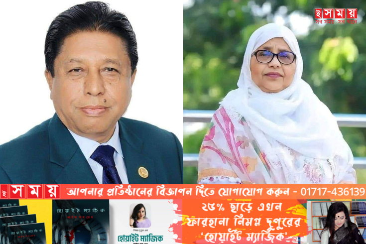 বরগুনায় নৌকার মাঝি শম্ভু ও নাদিরা