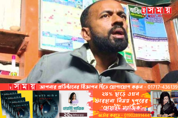 যুবক কে মারধর করে সাদা ষ্ট্যাম্পে স্বাক্ষর রাখলেন র‍্যাব সদস্য