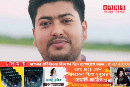 'যদি কপালে ঠিকঠাক থাকে তাহলে ভারপ্রাপ্ত সভাপতি'- তন্ময় সাহা টনি