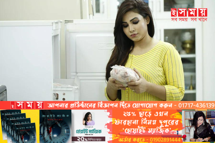 খাবারে প্রাণঘাতী বিষক্রিয়া এড়াতে যেসব বিষয় অবশ্যই খেয়াল রাখবেন