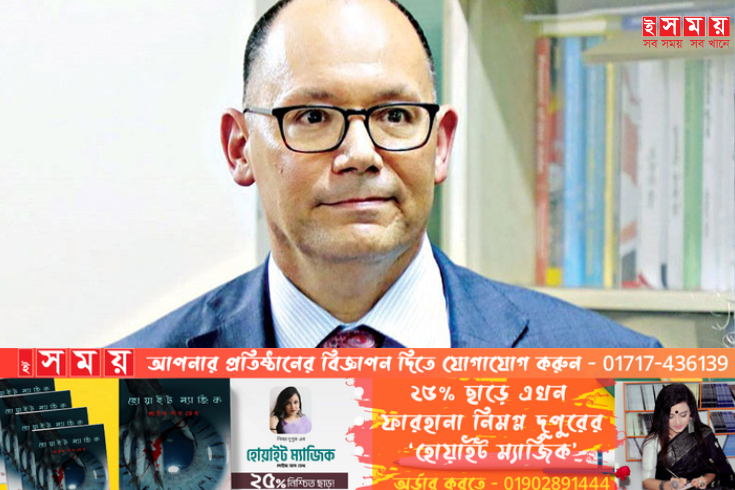 ঢাকায় ফিরলেন পিটার হাস
