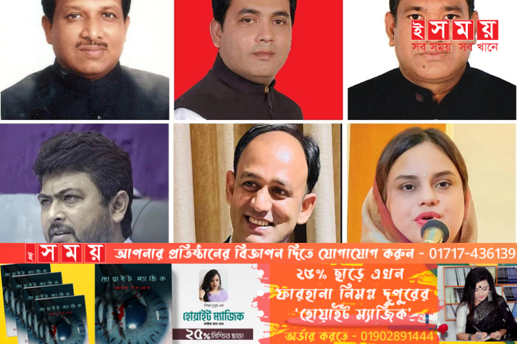 নৌকার বিপক্ষে লড়বেন নৌকাবঞ্চিতরা 