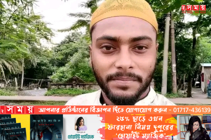 পাথরঘাটায় বিদ্যুতায়িত হয়ে যুবকের মৃত্যু 