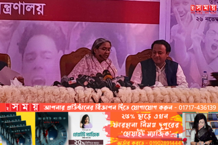 এইচএসসিতে ৪২ প্রতিষ্ঠানে শতভাগ ফেল