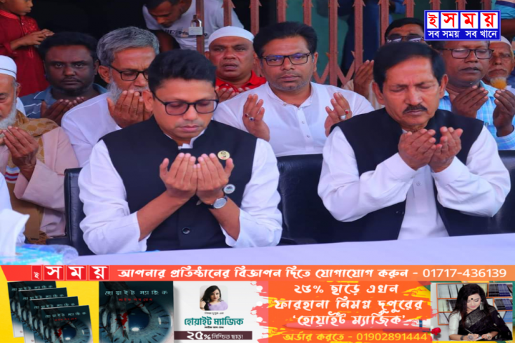 ভয় দিয়ে নয়, বিনয় দিয়ে জয় 'পলক'