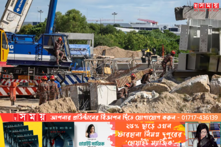 মালয়েশিয়ায় ভবন ধসে নিহত ৩ বাংলাদেশির পরিচয় মিলেছে