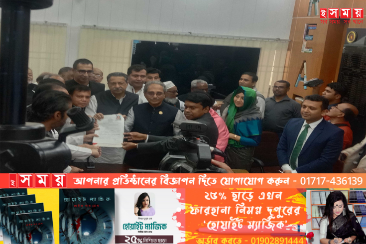 গোপালগঞ্জে শেখ হাসিনার মনোনয়নপত্র জমা