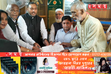 নাগরপুরে নৌকার মনোনয়ন পত্র জমা দিলেন টিটু