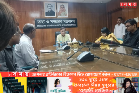 বিএনপি নামক ‘কারাগারে’ বন্দী তাদের নেতারা: তথ্যমন্ত্রী
