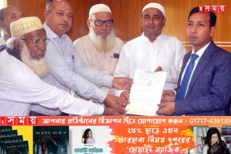 রংপুর-৫ (মিঠাপুকুর) আসনে জাতীয় পার্টির মনোনীত প্রার্থী মনোনয়নপত্র দাখিল 