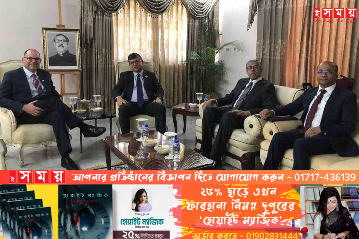 পররাষ্ট্রসচিবের সঙ্গে পিটার হাসের বৈঠক