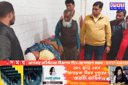 নৌকা মার্কার প্রচার করায় রাজিবকে মারধর