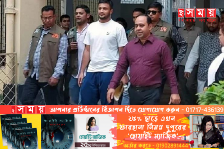 ‘নতুন, তাই বুঝতে পারিনি’, শোকজের জবাবে সাকিব