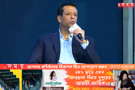 জিয়াউর রহমান খুনি ছিলেন- জয়