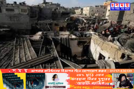 যুদ্ধবিরতি শেষ হওয়ার পর গাজায় আবার ইসরায়েলি হামলা শুরু