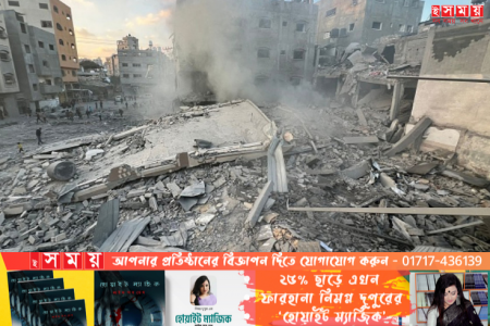 আবারও গাজায় আত্মঘাতী হামলায় ৭ শতাধিক ফিলিস্তিনি নিহত
