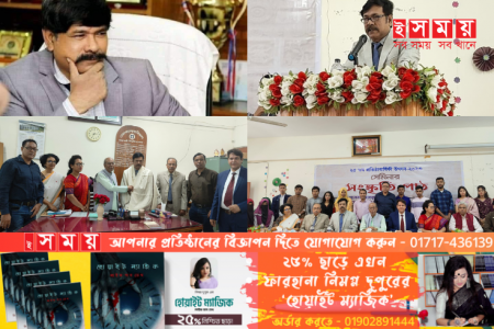 জাতির আত্মন্বেষণের চাবিকাঠি ফোকলোর চর্চা - ইবির সাবেক উপাচার্য 