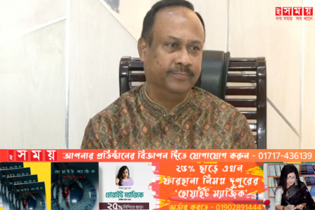 সুষ্ঠু নির্বাচন হলে ৮-১০ জন মিলেও আমার সমান ভোট পাবে না- চুন্নু
