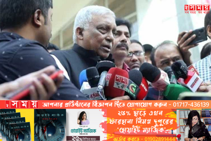 ইসির সিদ্ধান্ত অনুযায়ীই ওসিরা কাজ করছেন- স্বরাষ্ট্রমন্ত্রী