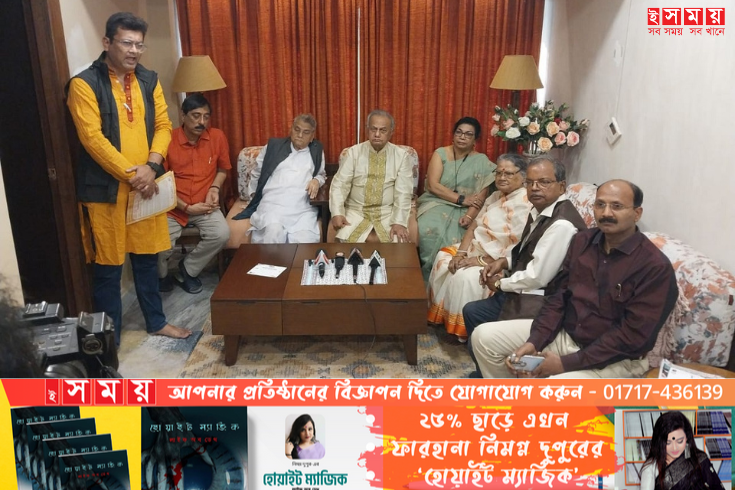 কলকাতায় শুরু হচ্ছে ‘ইন্দো-বাংলা নোয়াখালী উৎসব’