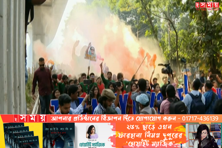 গ্রহণযোগ্যতা পায়নি একক ভর্তি পরীক্ষার দাবি