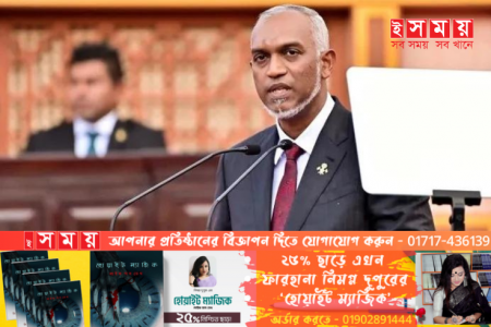 মালদ্বীপ থেকে সেনা প্রত্যাহারে রাজি হয়েছে ভারত