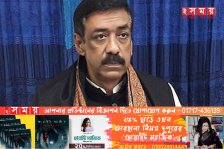 শামীম ওসমানের আয়ের চেয়ে বেড়েছে ঋণ