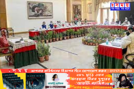 ১৪ দলের নেতাদের সঙ্গে বৈঠকে প্রধানমন্ত্রী