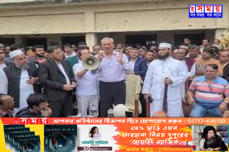 প্রবাসী আয় বাড়াতে নগদের নন–ক্যাশ প্রণোদনা প্রণোদনার
