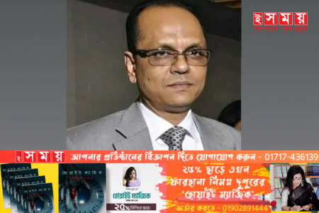 জবির নতুন কোষাধ্যক্ষ অধ্যাপক হুমায়ুন কবির