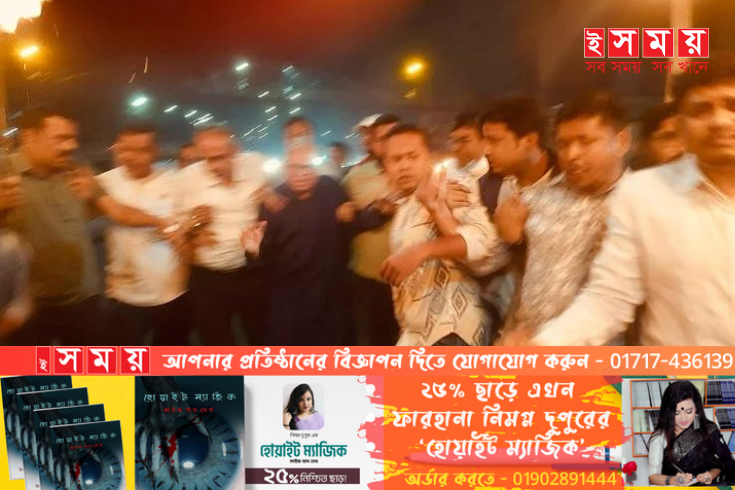 অবরোধের সমর্থনে কুড়িল বিশ্বরোডে রিজভীর নেতৃত্বে মশাল মিছিল