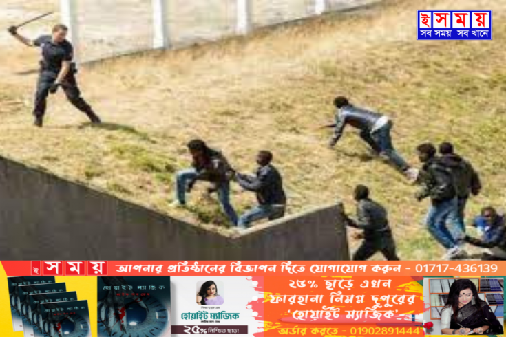 অভিবাসন ঠেকাতে কঠোর ভিসা নীতির পরিকল্পনা করছে যুক্তরাজ্য