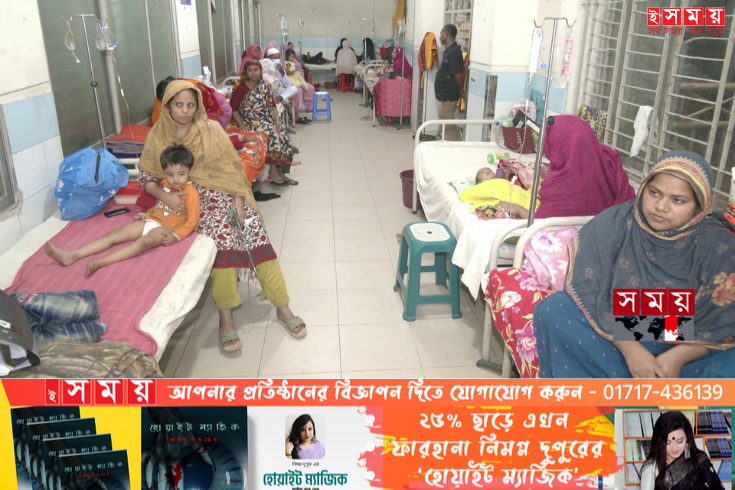 হাসপাতালে ঠান্ডাজনিত রোগী বাড়ায় চিকিৎসকদের পরামর্শ