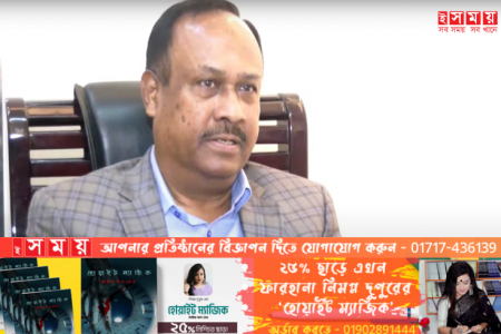 ওবায়দুল কাদেরের প্রশ্নে, পাল্টা জবাব দিলেন চুন্নু