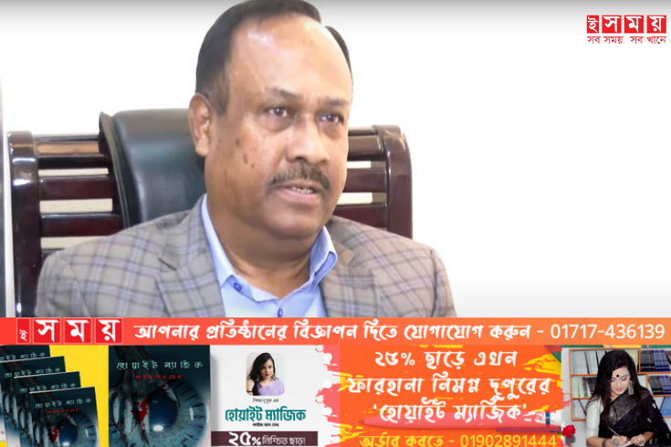 ওবায়দুল কাদেরের প্রশ্নে, পাল্টা জবাব দিলেন চুন্নু