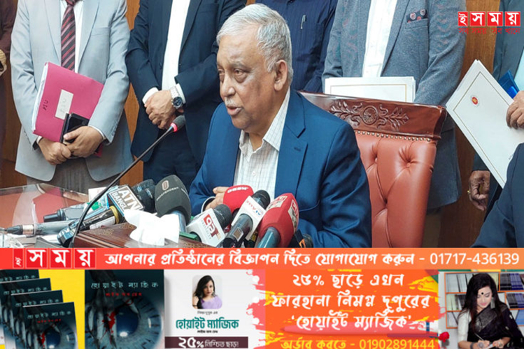 শীর্ষ সন্ত্রাসী গ্রেফতার ও অস্ত্র উদ্ধারে আশ্বস্ত করলেন স্বরাষ্ট্রমন্ত্রী