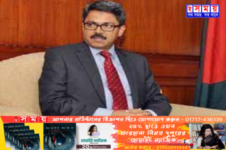 নির্বাচনী আচরণবিধি লঙ্ঘনের অভিযোগে পররাষ্ট্র প্রতিমন্ত্রীকে নোটিশ দেওয়া হয়েছে