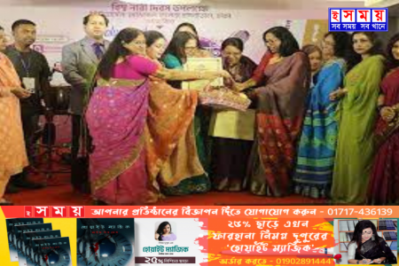 ইউনিভার্সেল মেডিকেল ও সৌদির ইন্টারহেলথ হাসপাতালের মধ্যে চুক্তি সই