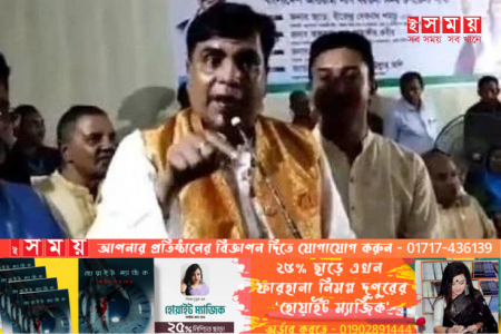 নৌকার পক্ষে কাজ না করলে আওয়ামী লীগ করতে পারবে না