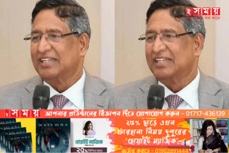 নৌকার বাইরে যাঁরা নির্বাচন করছেন, তাঁরা অবশ্যই বিদ্রোহী প্রার্থী কৃষিমন্ত্রী