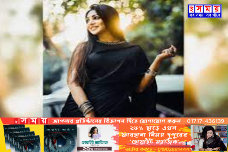 বলিউডে জয়ার অভিষেক