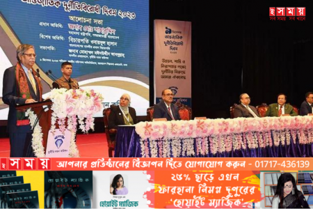 দুর্নীতিবাজ যে দলেরই হোক তাঁকে আইনের আওতায় আনতে হবে, রাষ্ট্রপতি