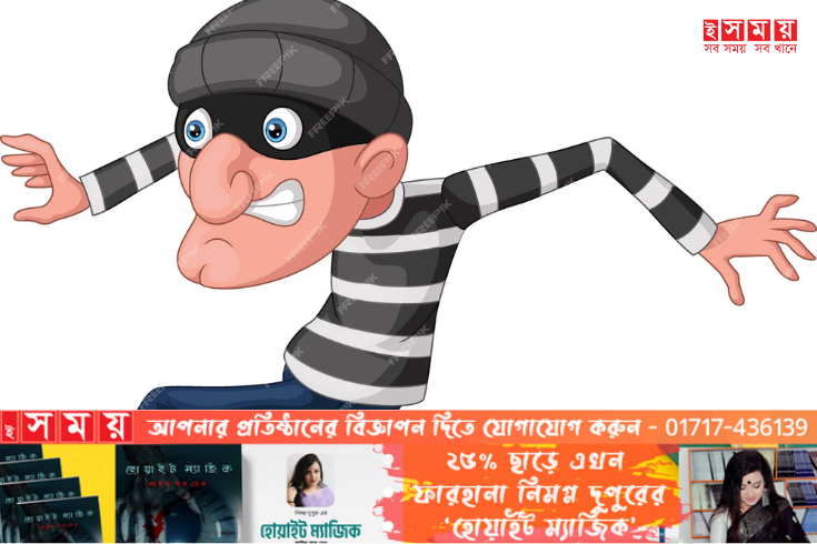 বোয়ালখালীতে  ৫ গরু চোর কে গণপিটুনি 